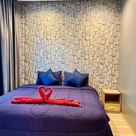 Poolvilla Breeze Valley 七岩 外观 照片